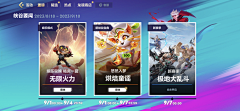 花123杨采集到枪支