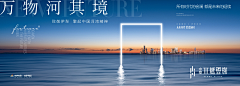 三更人采集到诉阑人的原创画板