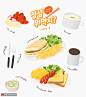 蔬菜沙拉 面包热狗 草莓香奶 健康营养 手绘食品插图插画设计PSD tid288t000499