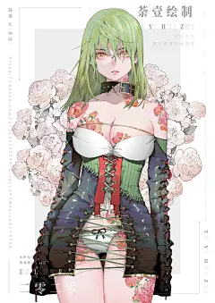 【CG插画欣赏】来自画师 荼壹 的绘画作品！ - CG插画教程 - CG绘画在线教学|日系|韩系|古风插画教学|p站大触|知名画师教学-莫那CG绘画学院