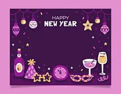 卡通手绘2024新年春节元旦烟花啤酒干杯庆祝插画海报ai设计素材-淘宝网