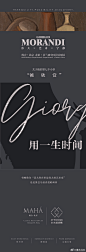 @缦合北京 的个人主页 - 微博