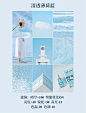 #截图有多神奇# 拯救日常废片，修出绝美截图 ​​​​