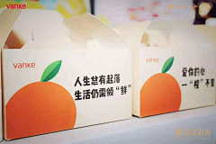 SK-兔采集到包装活动-水果吃吃吃