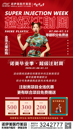 Ba_bling采集到Ba_bling的原创画板