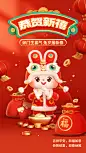 抠图海报