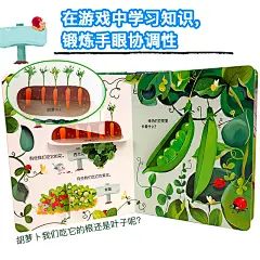 偷偷看里面第一辑 洞洞书系列4册 儿童绘本故事3d翻翻立体书 宝宝书籍 0-3岁 早教 启蒙翻翻看 撕不烂 农场幼儿绘本图书乐乐趣科普-tmall.com天猫