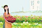 西安排沙设计——花伴一生-玫瑰花茶,玫瑰精油包装设计+