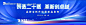 源文件下载【2024创新智造年度峰会活动背景板】编号：13780023704569755