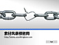 团队培训ppt背景图片淡雅下载网站 灰色 铁链 链条 #PPT##PowerPoint# ★★★http://www.sucaifengbao.com/ppt/beijing/
