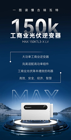 乐事3采集到海报-灵感