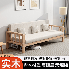 无碍Y采集到800主图