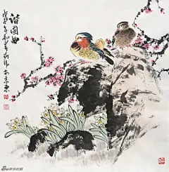 刘冠伟 1946年出生，河北省唐山市人。毕业于天津美院，国家一级。师从孙琪峰、萧朗、溥佐诸先生，并得到李苦禅大师的亲传。作品工写美术师、教授兼长、独具风貌，被人民大会堂及国内外博物馆收藏。多次举办个人画展，并在国内外美术交流中获奖。先后入选《中国现代美术全集》、《海峡两岸名家工笔画集》、《艺术收藏》、《中国当代优秀画家绘画选集》。2001年《人民美术出版社》出版发行了《刘冠伟画集》。中国美术家协会会员，中国陶瓷艺术大师，中国国际书画艺术研究院终身画家。唐山陶瓷书画院荣誉院长。一级美术师，教授(从事中国画创