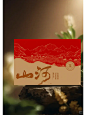 高级感包装 - 小红书搜索