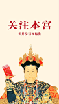 未来是什么样子？答案就在过去 | TOPYS | 全球顶尖创意分享平台 OPEN YOUR MIND | 作品