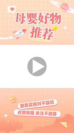 dS3917wC采集到大图版式