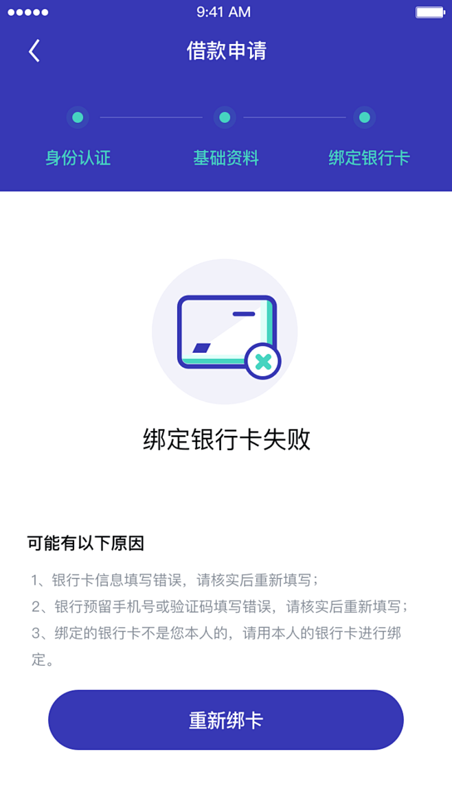 超人他哥作品-结果页