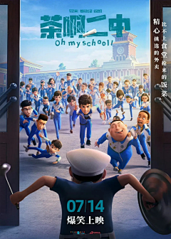 小朋友123采集到PNG背景