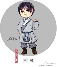 路守河采集到插画素材