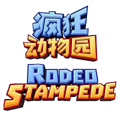 还能不能搞了采集到logo