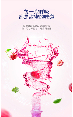 大暴宅_采集到banner