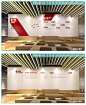 几何品物企业文化墙定制科技感主题网红公司创意设计亚克力背景墙-淘宝网