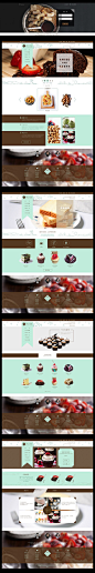 #鸢土社#UI#烘焙#网站#网页#首页#设计#配色#原创#蛋糕#甜品#食品#页面#