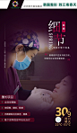 #深圳江南春天医疗美容医院##深圳整形# 
♥ 她用心把控每一个过程
戴目 视量，倾耳 听诉 手法精细娴熟 始终精益求精
✨ 江南春天整形匠人曲娜主任：为广大爱美人士 吹捧 
 你要是由她打造，就会赚到！  ​​​​