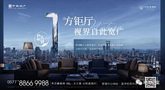 填写昵称x采集到横图