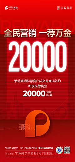 淡淡设狼采集到热销飞机稿