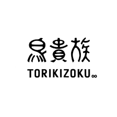 城们城们采集到字体设计