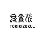 ＊ 日本街头字体收集
这次在日本拍了好多在街上看到的标准字～粗略扫描修图了一下，也算做了一趟字型散步hhh（昭和时期的字体真是太好看了！） 
＊ 有些字体因为拍摄角度和实在距离太远的原因，扫描缺失了一小部分=( ​​​​