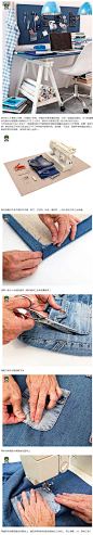 用废弃的牛仔裤兜制作相框式墙壁收纳袋手工DIY教程╭★肉丁网