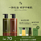 浴见旗舰店