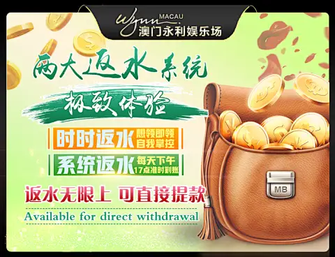 c7娱乐在线游戏下载相关图片
