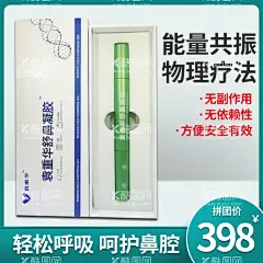 淘宝主图  - 源文件下载【酷图网】轮播图,主图,小程序,网站,banner,app,APP,海报,活动,淘宝,双11,奖励,注册,线上,商城,超值,减免,特价,