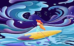 糖果渐融风梦幻风景插画