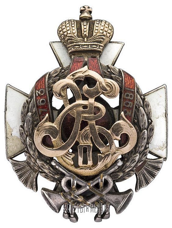 Знак 70 на машине