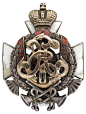 Знак 70-го пехотного Ряжского полка.  С.-Петербург, 1912-1917 гг.