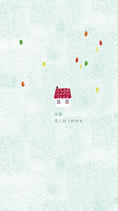ni-ni-ni-nico采集到壁紙