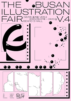 PATATON采集到版式画面