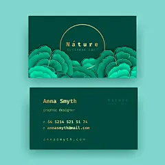 植物叶子枝叶小清新名片矢量图设计素材