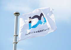 稻香那个香采集到logo