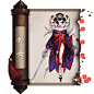 匠心之作 | 网易阴阳师の一大波式神原画分享-7.GAME