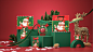 圣诞包装礼盒设计丨礼品包装丨圣诞礼品平面设计