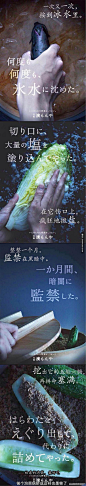 爸爸妈妈最常干的是什么？向中国队致敬的囧图 _ 游民星空 GamerSky.com