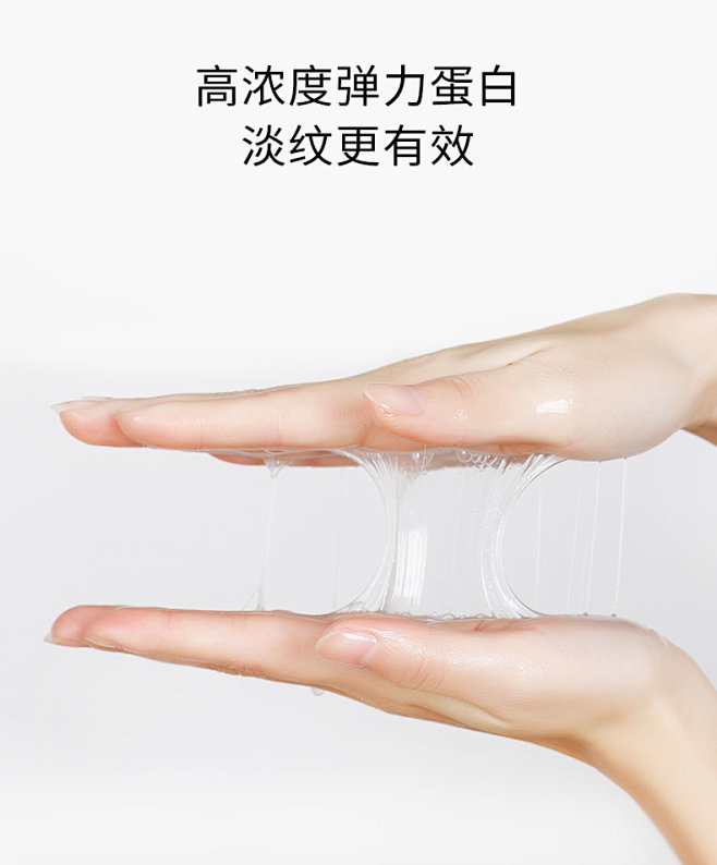 半亩花田眼膜贴去淡化细纹补水眼纹消抗皱黑...