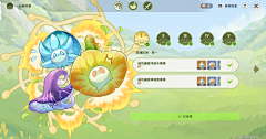 24584138采集到UI