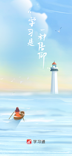 SUK_脸娃_采集到?鱼小余_的原创画板