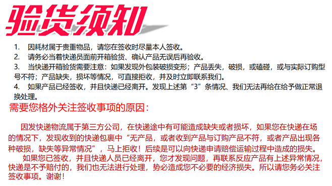 收银纸57x50热敏纸58mm足30米5...